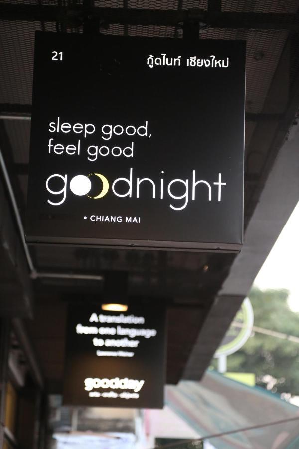 Goodnight Chiang Mai Gate Hotel Екстериор снимка